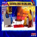 EXCLUSIVE “There’s a lot of partisan politics in our party.” - Congress’ @mumtazpatels tells @navikakumar