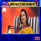 Congress leader @MumtazPatels remembers her father Ahmed Patel and his role in the party. Watch this exclusive conversation with @navikakumar.