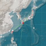 ird2022tiheac Kyushu, Japan mb 5.5 2022/10/01 15:02:35 - Event has not yet been reviewed by a seismologist. For subsequent updates and details, please see  #earthquake #s&eacute;isme #terremoto #지진 #地震
