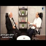 ما هي "القنبلة القذرة" التى يخشى الغرب أن تستخدمها إيران؟