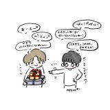 大野くん！！お誕生日おめでとう大野くんが元気に楽しく今を過ごしてくれていたらわたしはうれしいです！！  #大野智誕生祭2022  #大野智誕生祭  #大宮