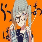 シンデレラ/cover NeiGeねーじゅ　歌ってみた  Y&rarr; N&rarr;  #歌い手さんMIX師さん動画師さん絵師さんPさんと繋がりたい #いいねした人全員フォローする #拡散希望 #歌ってみた #新人歌い手
