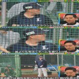 杉谷の山川イジリ ｢シャンパンの開け方が分からず、ずっとビールをかけていた、その勇姿を忘れません！」 #杉谷拳士が取材中 #杉谷拳士 #山川穂高 #侍ジャパン