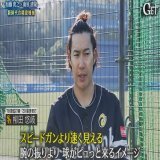 #加藤貴之 について  #柳田悠岐「スピードガンより速く見える。腕の振りより球がピュッと来るイメージ」  #山川穂高「のらりくらりエグい球がくる。錯覚をすごく使うイメージ。スピードガン的には球は速くない。(腕の振りが)元々緩いのが緩い感じでストレートが速く見えて打ちづらい」  #lovefighters