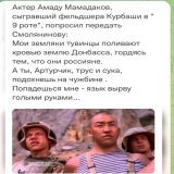 Захар Прилепин &laquo;9 рота&raquo; продолжает отвечать Смольянинову и заодно Роднянскому. Может, Фёдор Бондарчук тоже выскажется?