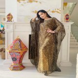 صحة فطوركم كبيداتي \ud83c\udf19\u2728