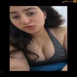 الاندر ايدج الفاجره ام عبايه