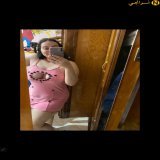 الاندر ايدج الفاجره ام عبايه