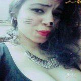 نــودز مصريــة شـابـة عســل جســم جميــل, وســط أجمــل, بـزاز أروع