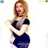 الشرموطة