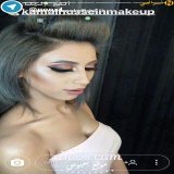 الشرموطة