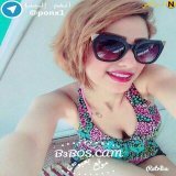 الشرموطة