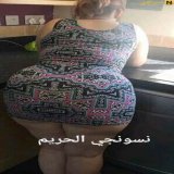 اجساد ملتهبه الجزء 24