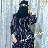 اجساد ملتهبه الجزء 24