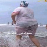 اجساد ملتهبه الجزء 24
