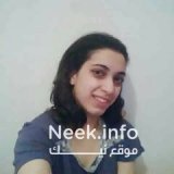 البوم لبوة فاجره 368  صورة