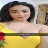 تغريد الهايجه والفيديو وهي بتستحمي ع النت