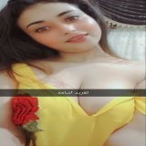 تغريد الهايجه والفيديو وهي بتستحمي ع النت