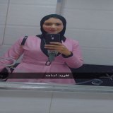 تغريد الهايجه والفيديو وهي بتستحمي ع النت