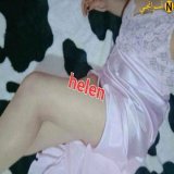 حلويات عربيه شرقيه (الجزء 14)