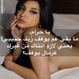 حلو خلخالي