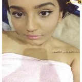 مليطه +18 (الجزء 25)