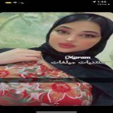 ألبوم - نودز - نودز بنوته محجبه قموره عليها جسم وصدر ملبن فرسه [شتاء ميلفات]