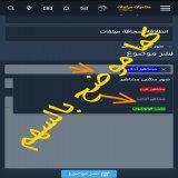 ألبوم - نودز - هام جدا لنشر موضوع داخل أي قسم صور سواء عربي أو أجنبي أو مشاهير أو متحركة وبعض النصائح للنشر