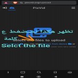 ألبوم - نودز - هام جدا لنشر موضوع داخل أي قسم صور سواء عربي أو أجنبي أو مشاهير أو متحركة وبعض النصائح للنشر