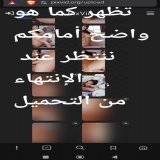 ألبوم - نودز - هام جدا لنشر موضوع داخل أي قسم صور سواء عربي أو أجنبي أو مشاهير أو متحركة وبعض النصائح للنشر