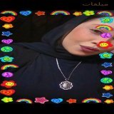 ألبوم - نودز - عندم تعشق الشكولاتة | منتديات ميلفات
