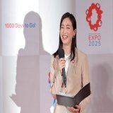 熱愛発覚の新井恵理那の「聞く力」に感動したミスコン時代の「IT企業社員と会食の夜」    「相手のIT企業の人たちの&ldquo;自慢話&rdquo;にも本当に丁寧に接していて、そりゃスタッフにも好かれるだろうなと思いますよ」   #NEWSポストセブン #新井恵理那
