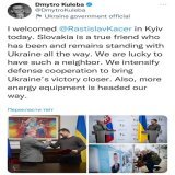 Словакия планирует передать Украине 300 генераторов для гражданских объектов, &mdash; министр иностранных дел Украины Дмитрий Кулеба