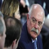 &laquo;Врачи меня отпустили&raquo;: Никиту Михалкова выписали из больницы  Известный в Российской Федерации режиссер Никита Михалков сообщил, что его выписали из больницы. Об этом он написал в своем...