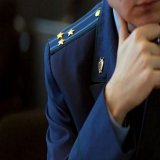 Брянская прокуратура в профессиональный праздник рассказала о результатах работы за год   Пресечено свыше 40 тысяч нарушений закона. 12 января в России отмечается День работника прокуратуры. В связи с этой датой ведомство обнародовало статист... #Бря
