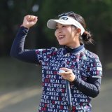 逆転優勝の青木瀬令奈は音楽一家　ヒップホップのポジティブな言葉が力に | デイリースポーツ  「女子ゴルフ・Tポイント&times;ENEOS・最終日」（19日、鹿児島高牧CC＝パー72） 　4打差の2位か...