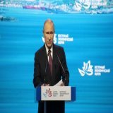 Экстренное обращение Владимира Путина о всеобщей мобилизации оказалось фейком