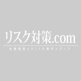 韓国で３人死亡、８人不明＝台風通過、浸水被害相次ぐ | 防災・危機 ...#韓国台風