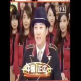 【動画あり】アンミカさんの金スマ動画、Xで見つかる「4歳の頃に小舟で日本に来た」
