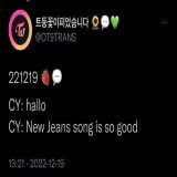 Twice Chaeyoung loves &lsquo;Ditto&rsquo; showing support to newjeans this is so cute