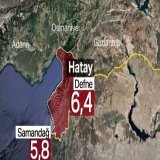 More than 750 people suffered in a new earthquakes on Turkey-Syria border.  Seven people were killed.