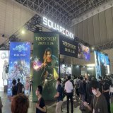 Square Enix&rsquo;s booth at Tokyo Game Show 2022  @SquareEnix #TGS2022