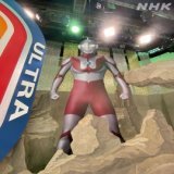 ━━━ 　このあと夜10時から 　「発表！全ウルトラマン大投票」 　　　　　　　　　　　　　━━━  BSプレミアムで2時間生放送！ ひと足先にスタジオセットをご紹介 これは&hellip;  みなさまからのメッセージも募集中!! #全ウルトラマン をつけて メッセージお待ちしています！