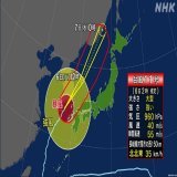 【台風11号　最新の位置情報】  福岡県の一部も このあと暴風域に入る可能性  観測した最大瞬間風速 糸島市　25.6m/s（1:37） 福岡市　23m/s（1:43） 福岡空港　22.1m/s（1:50）  暴風に厳重に警戒してください