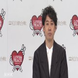 紅白PRミニ番組 「紅白歌合戦 みんなでシェア！」 ～司会４人の初トークをシェア！～  #大泉洋 #橋本環奈 #櫻井翔(スペシャルナビゲーター) #桑子真帆 アナウンサー ４人に紅白への思いを聞きました！  初めて会った４人の雰囲気は･･･？ &rdquo;荒れた紅白&rdquo;とは一体!??  #NHK紅白 #みんなでシェア
