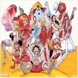 ══════════   ONE PIECE UTA LIVE           RED&times;WHITE ══════════  ウタ、最高のライブをありがとう !!!!!  #NHK紅白 #みんなでシェア   「新時代」NHKプラスでもう一度
