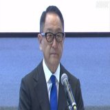 トヨタ会長が陳謝 子会社のダイハツ不正 &ldquo;信頼を裏切る行為&rdquo; #nhk_news