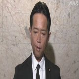 秘書の顔たたき鼻から出血 自民 高野光二郎参院議員が陳謝 #nhk_news