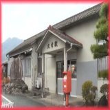 おめでとうございます！  真庭市出身の #豆原一成 さんが #JO1 のメンバーとして 大晦日の #NHK紅白歌合戦 に 初出場  地元ではお祝いの横断幕が