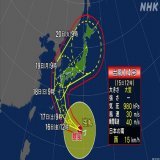 台風14号 3連休には沖縄や奄美地方 西日本に近づくおそれ  進路の予想には幅がありますが、九州などでは台風の接近前から雨が強まるおそれがあり、今後の情報に注意が必要です